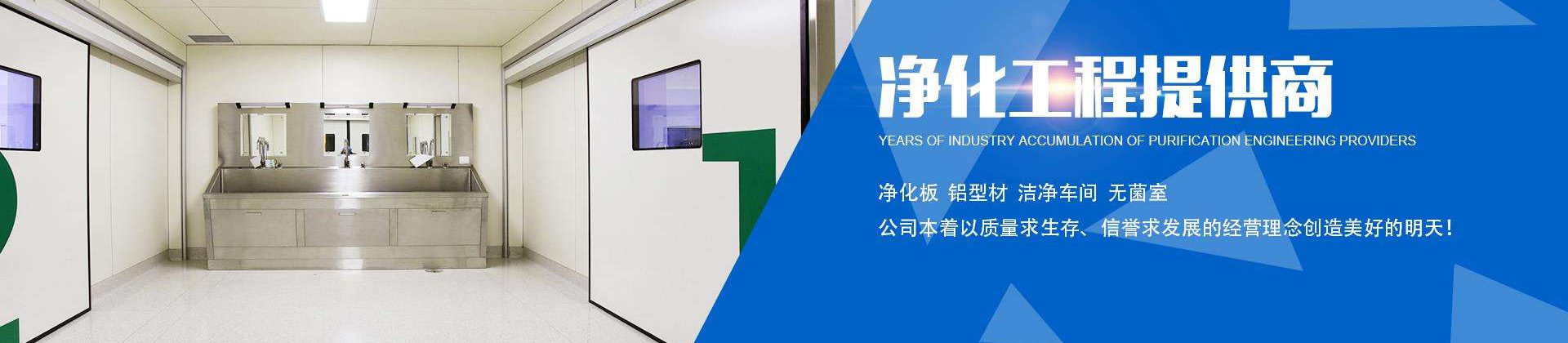 恒溫恒濕空調(diào)